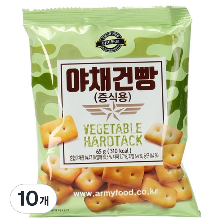 아미푸드 야채건빵, 65g, 10개