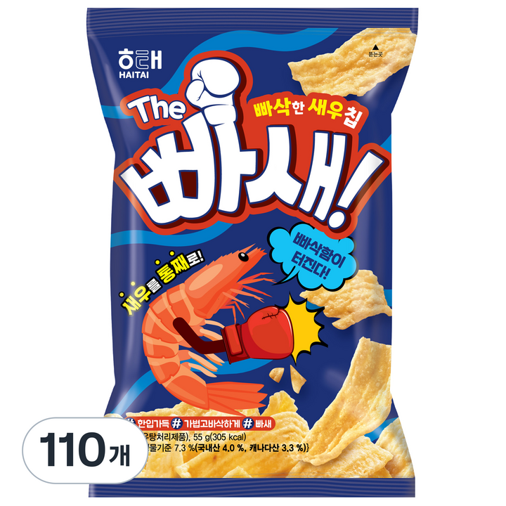 해태제과 THE 빠새 새우스낵, 55g, 110개