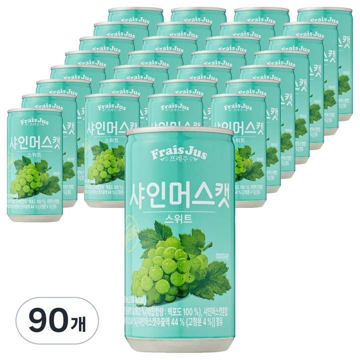 프레주 스위트 샤이머스캣, 175ml, 90개
