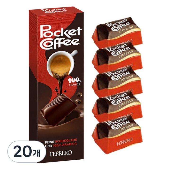 포켓커피 페레로 초콜릿 5p, 62.5g, 20개