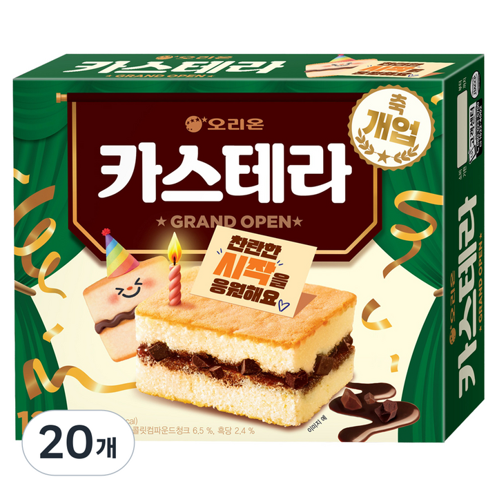 오리온 카스테라 12p, 360g, 20개