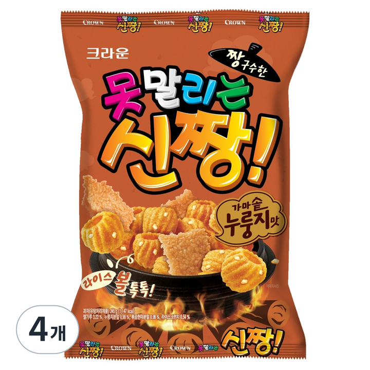 못말리는신짱 가마솥 누룽지맛, 245g, 4개
