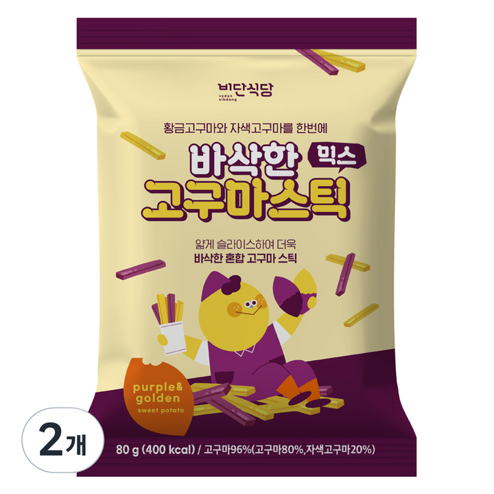 비단식당 바삭한 믹스 고구마 스틱, 80g, 2개