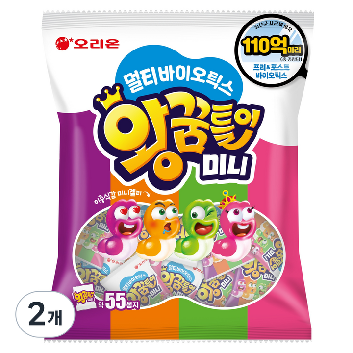 오리온 멀티바이오틱스 왕꿈틀이 미니 젤리 55개입, 577.5g, 2개