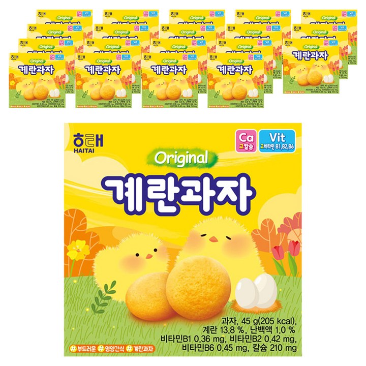 해태제과 계란 과자, 45g, 20개