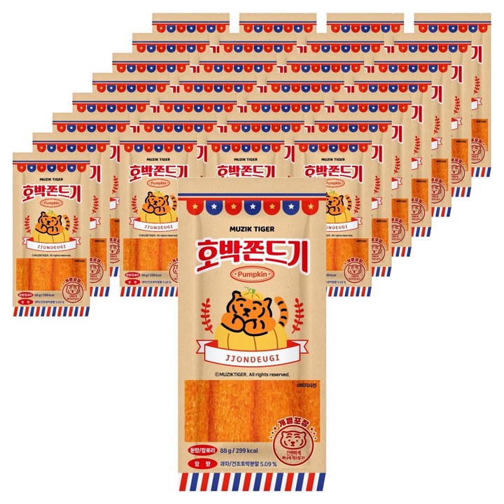 쫄쫀이 호박 쫀드기, 88g, 48개