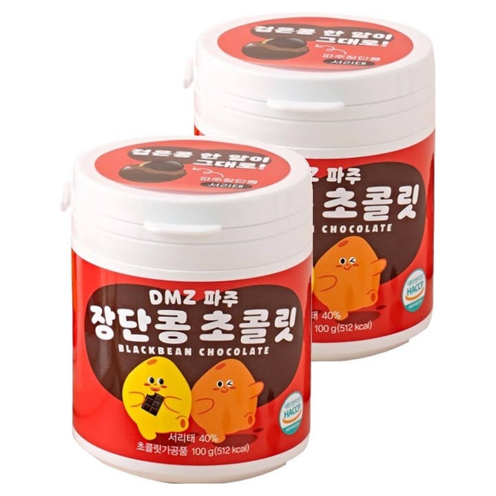 DMZ 파주 장단콩 초콜릿, 100g, 2개
