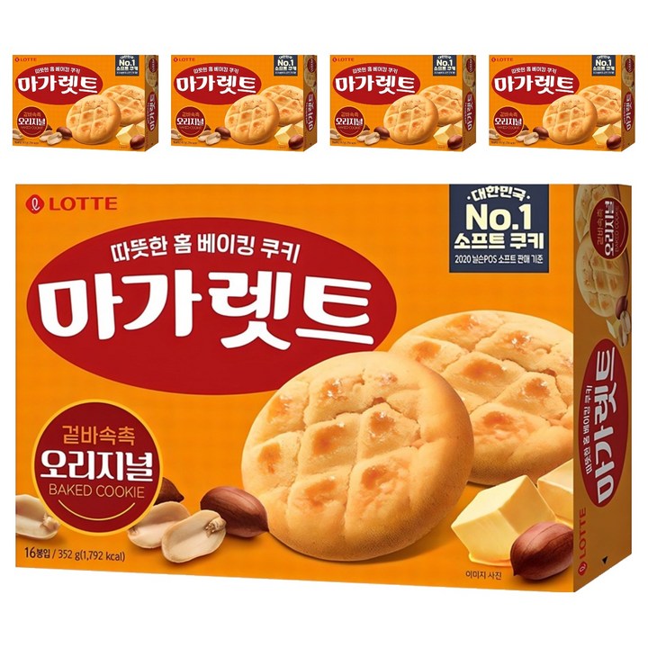 마가렛트 오리지널, 352g, 5개