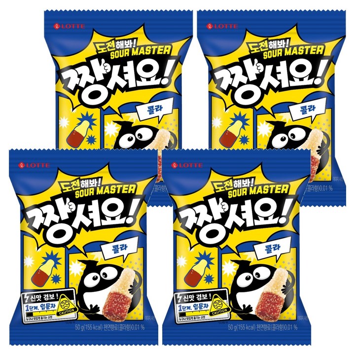 롯데웰푸드 젤리셔스 짱셔요 콜라맛, 50g, 4개