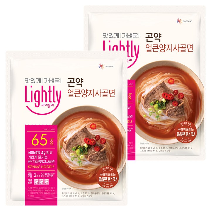 라이틀리 곤약 얼큰양지사골면 2인분, 424g, 2개