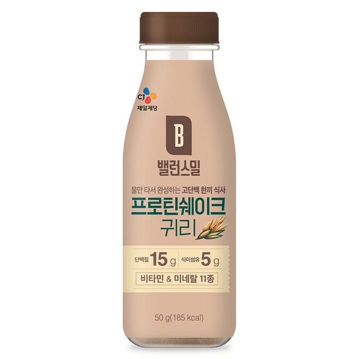 CJ 밸런스밀 귀리, 50g, 1개