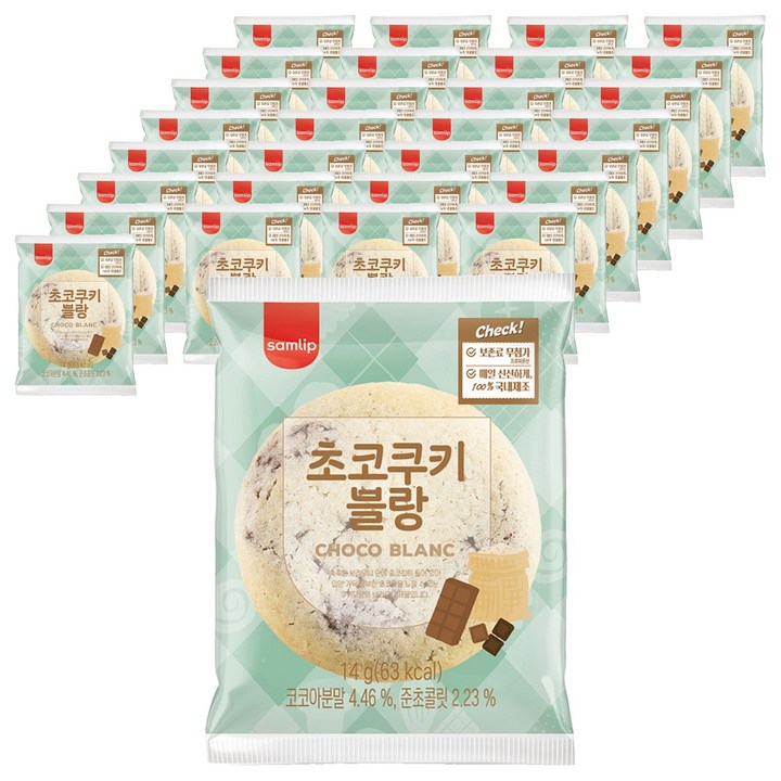 삼립 초코쿠키 블랑, 14g, 30개