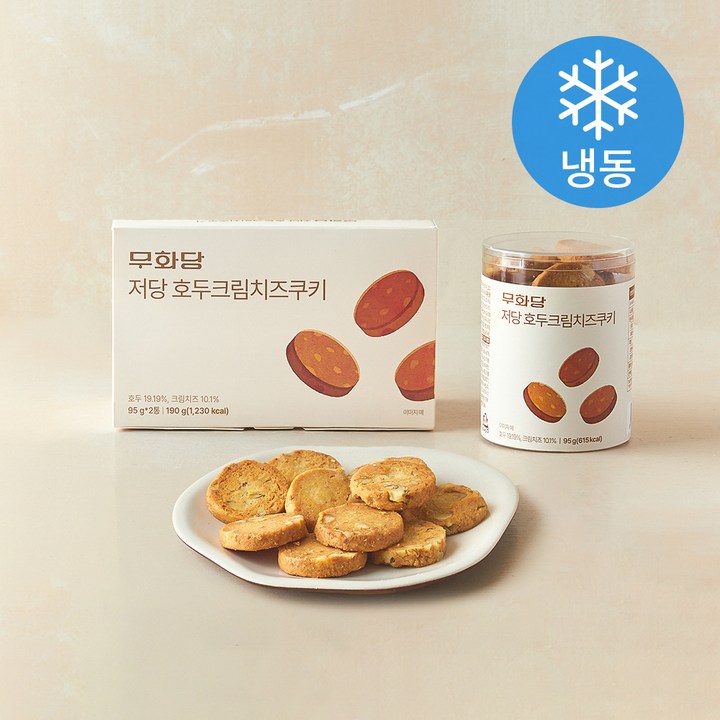 무화당 저당 호두크림치즈쿠키 (냉동), 95g, 2개입, 1개