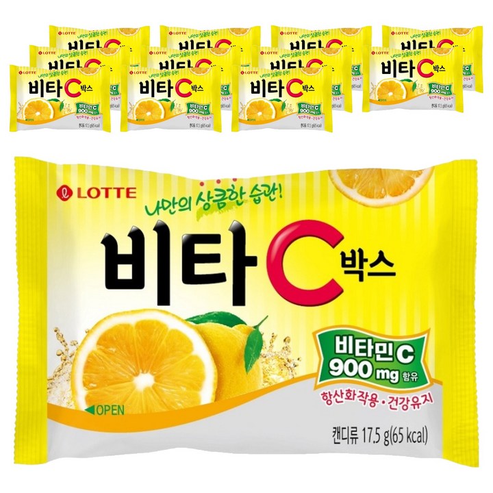 비타C박스 C형용기, 17.5g, 12개