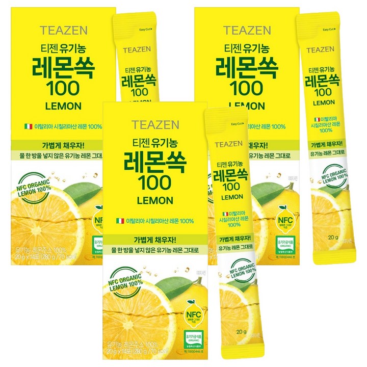 티젠 유기농 레몬쏙 100, 42개, 20g