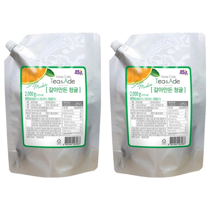 다미즐 갈아만든 청귤차, 2kg, 2개