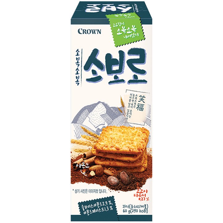 크라운 소복소복 소보로, 60g, 1개