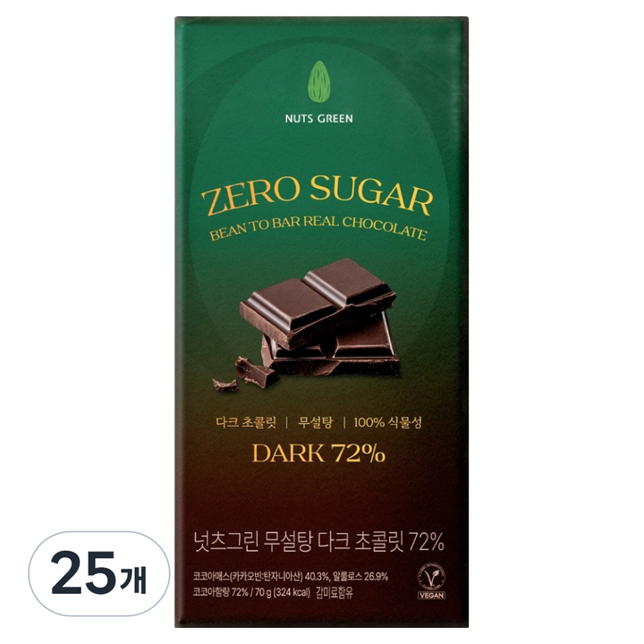 넛츠그린 무설탕 다크 초콜릿 72%, 70g, 25개