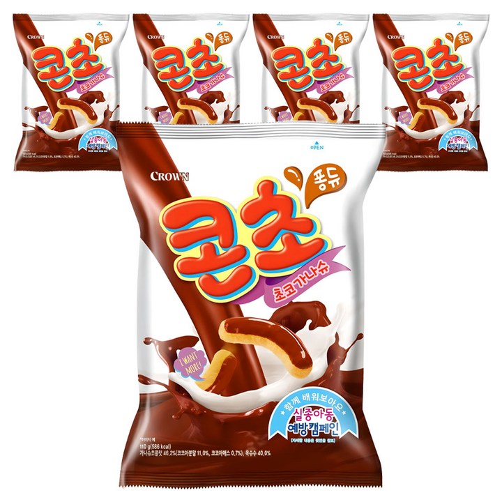 크라운 콘초 초코가나슈, 110g, 5개