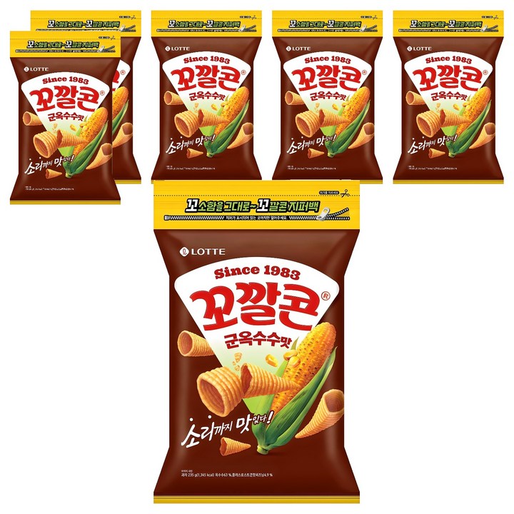 꼬깔콘 군옥수수맛 지퍼백, 235g, 6개
