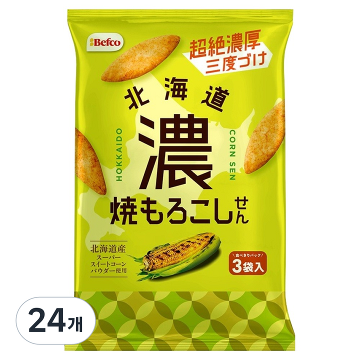 베프코 홋카이도 군옥수수맛 센베, 51g, 24개