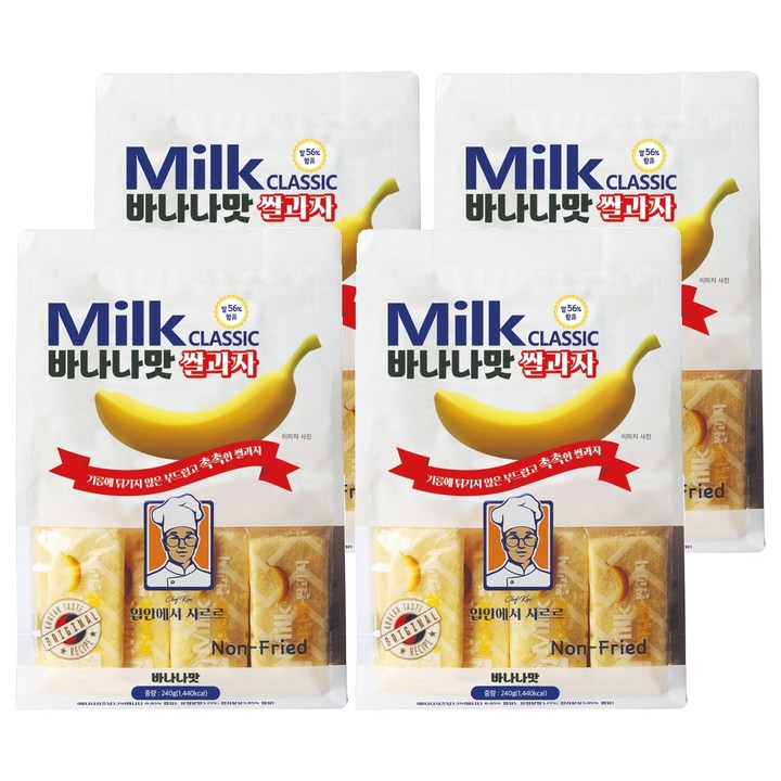 밀크클래식쌀과자 바나나맛, 240g, 4개
