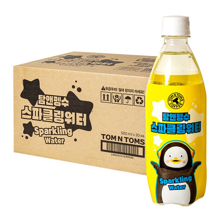 탐앤탐스 스파클링 워터 플레인 탄산수, 500ml, 20개