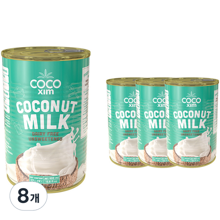코코씸 쿠킹용 코코넛 밀크, 400ml, 8개