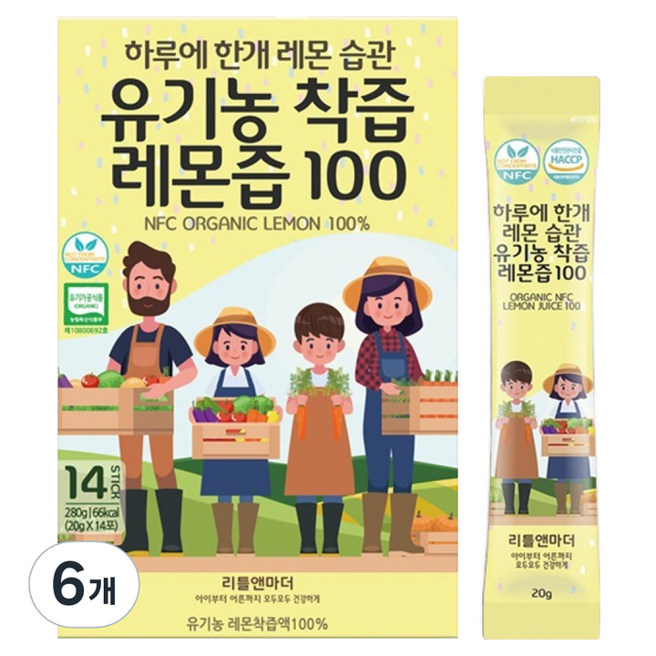리틀앤마더 하루에 한개 레몬습관 유기농 착즙 레몬즙 스틱 14p, 280ml, 6개