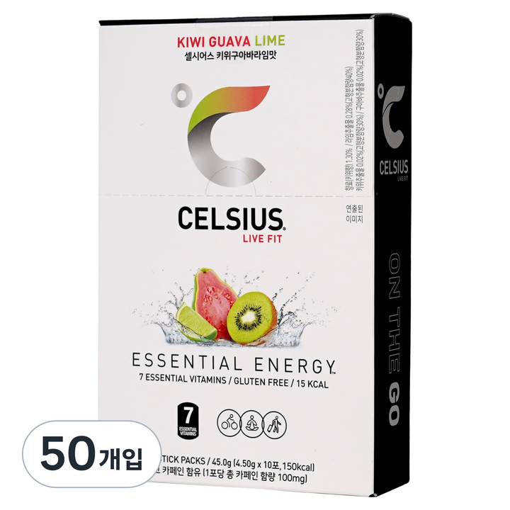 셀시어스 온더고 비타민 제로 에너지드링크 파우더 부스터 키위구아바라임맛, 4.5g, 50개입