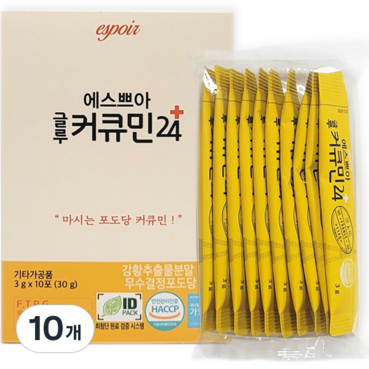 에스쁘아 글루 커큐민24+ 10p, 30g, 10개