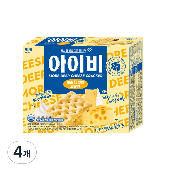 해태제과 아이비 모어딥치즈 크래커, 270g, 4개