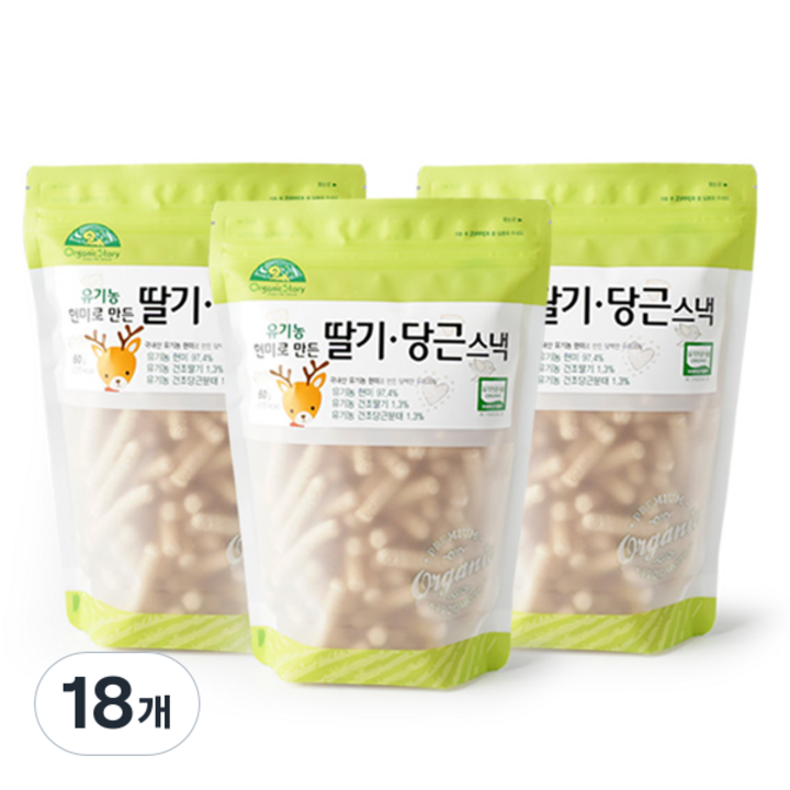 OrganicStory 유기농 현미로 만든 딸기 당근 스낵, 60g, 18개