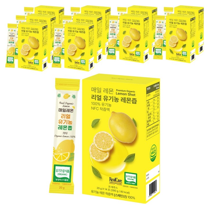 매일레몬 리얼 유기농 레몬즙, 280g, 11개