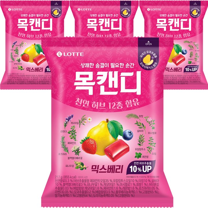 목캔디 믹스베리, 217g, 4개