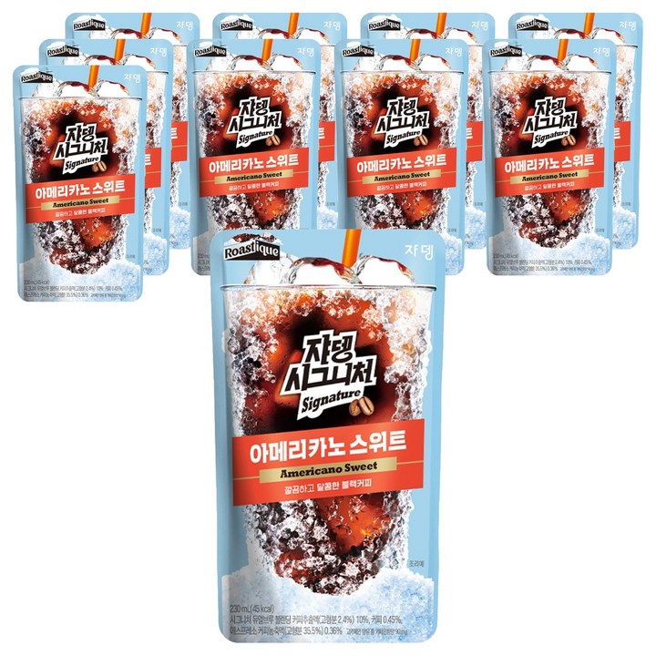 쟈뎅 시그니처 아메리카노 스위트, 230ml, 10개