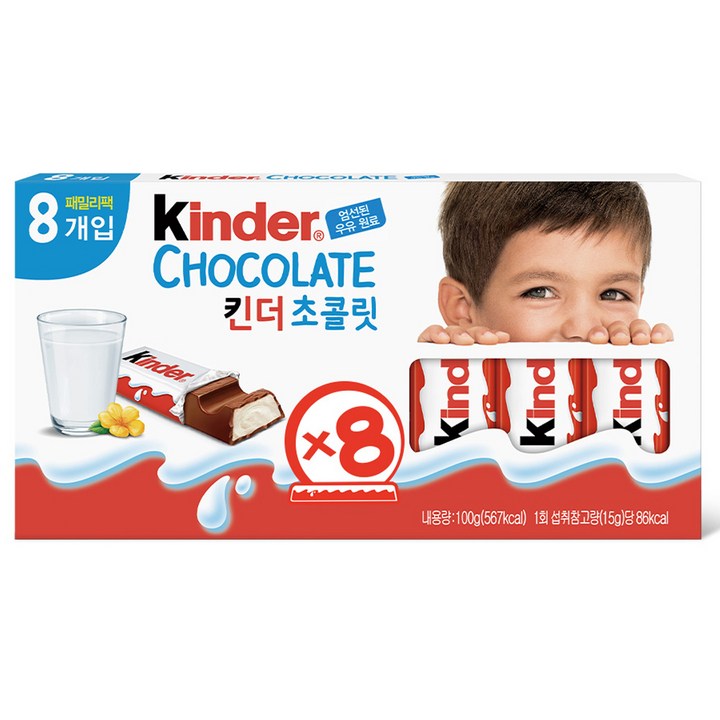 킨더 초콜릿 T8, 100g, 1개