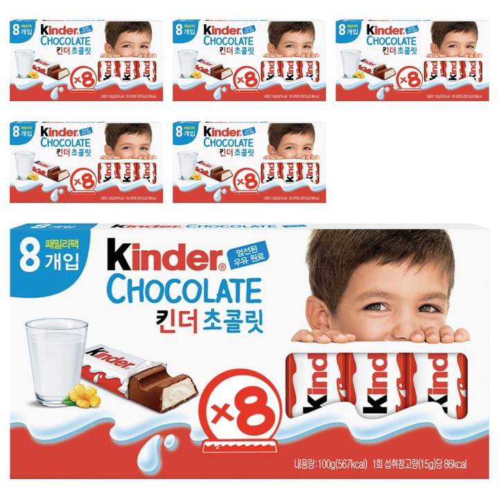 킨더 초콜릿 T8, 100g, 6개