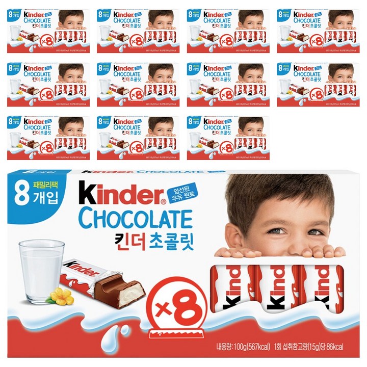 킨더 초콜릿 T8, 100g, 12개