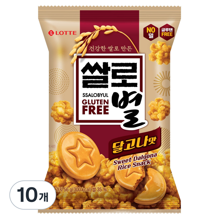 롯데웰푸드 쌀로별 달고나맛, 10개, 56g