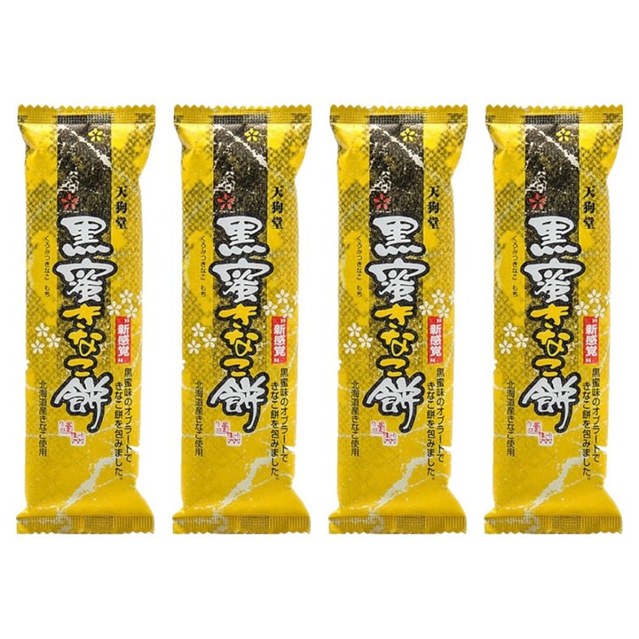 하루모찌스틱 흑꿀콩가루맛, 40g, 4개