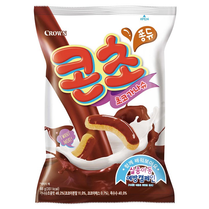 크라운 콘초 초코가나슈, 66g, 1개