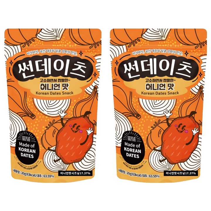 썬데이츠 대추스낵 어니언맛, 20g, 2개