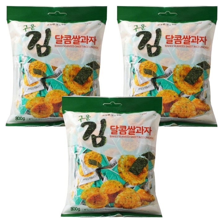 구운김 달콤 쌀과자, 3개