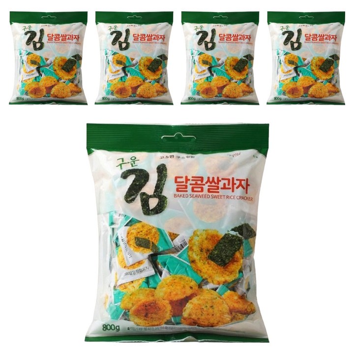 구운김 달콤 쌀과자, 5개
