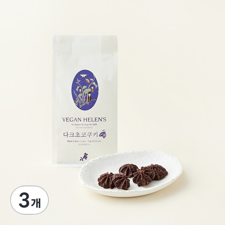 비건헬렌스 다크초코쿠키, 70g, 1개입, 3개