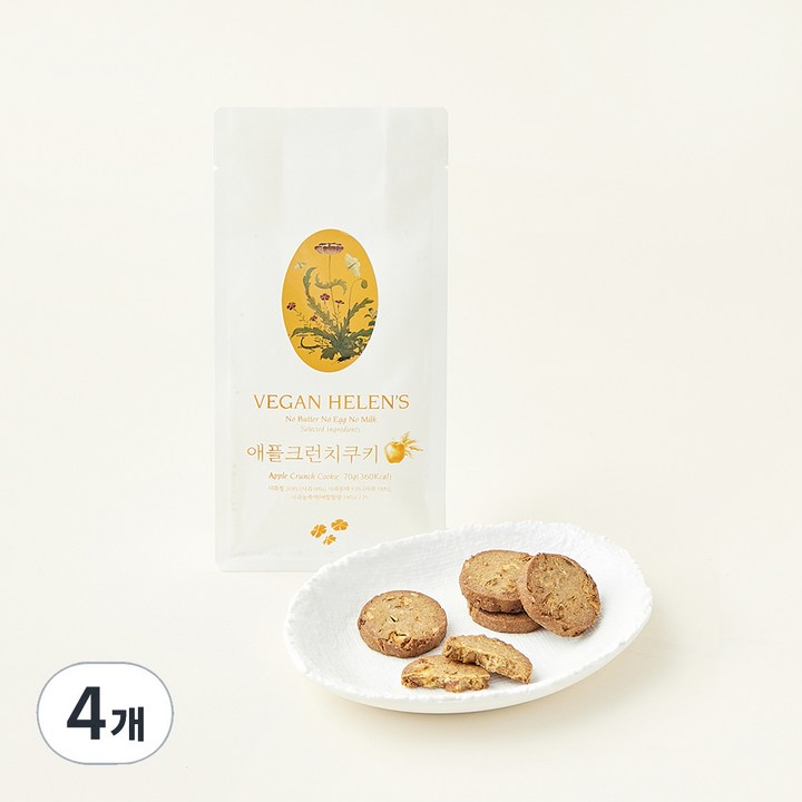 비건헬렌스 애플크런치쿠키, 70g, 1개입, 4개
