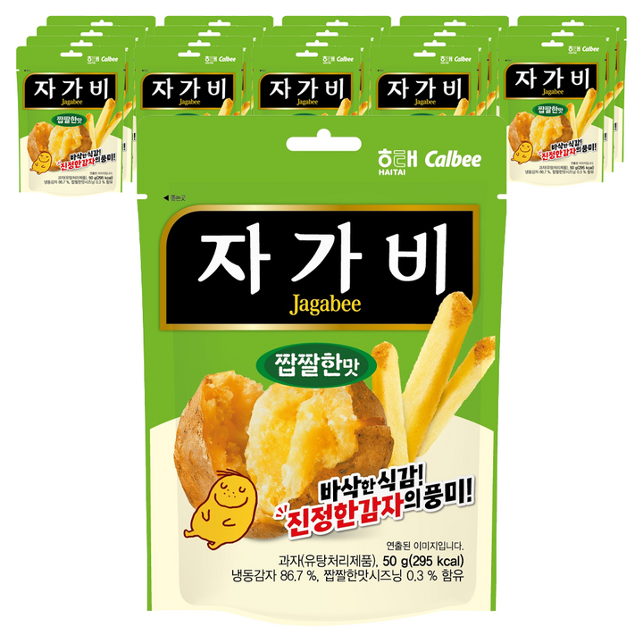 자가비 짭짤한 맛, 50g, 20개