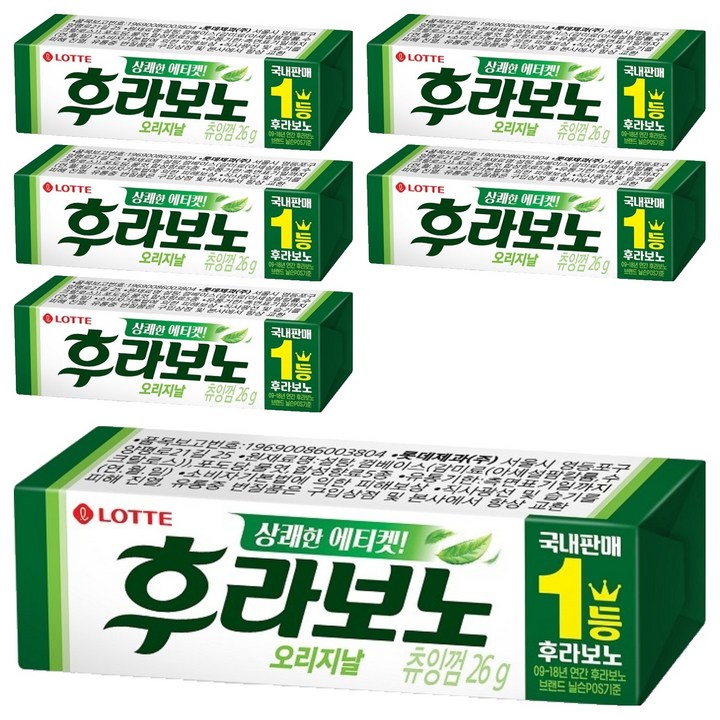 롯데웰푸드 후라보노 오리지날 츄잉껌 9p, 26g, 6개