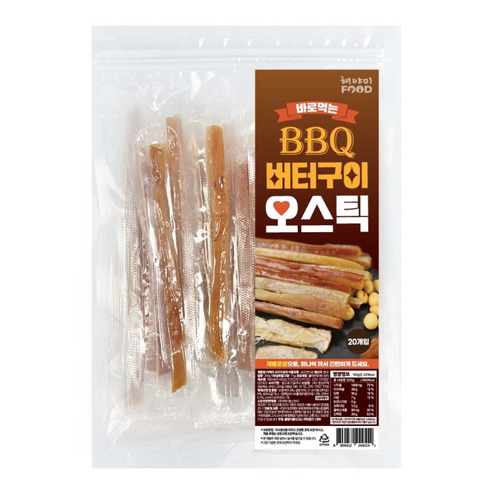 해야미 바베큐 버터구이 오스틱, 1개, 200g